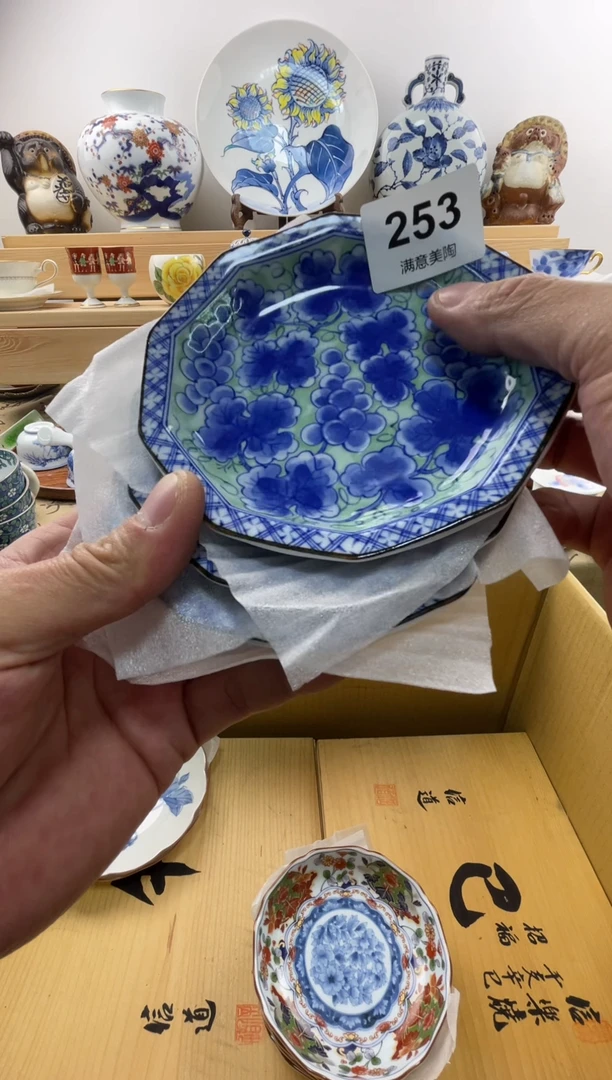 瓷片面*包三只盘子253