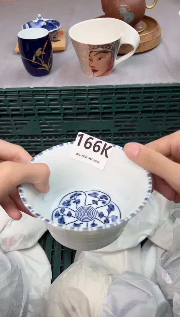 【闪购商品】碗166K瓷器瓷器瓷器瓷器