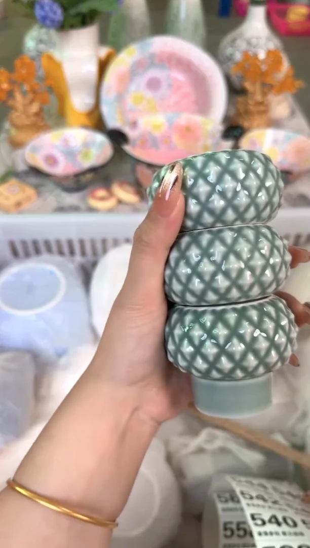 瓷片536默认微瑕15包邮库存1件