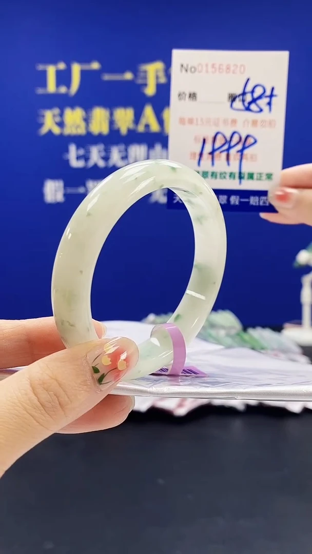 翡翠手镯未镶嵌A-翡翠手镯未镶嵌-A