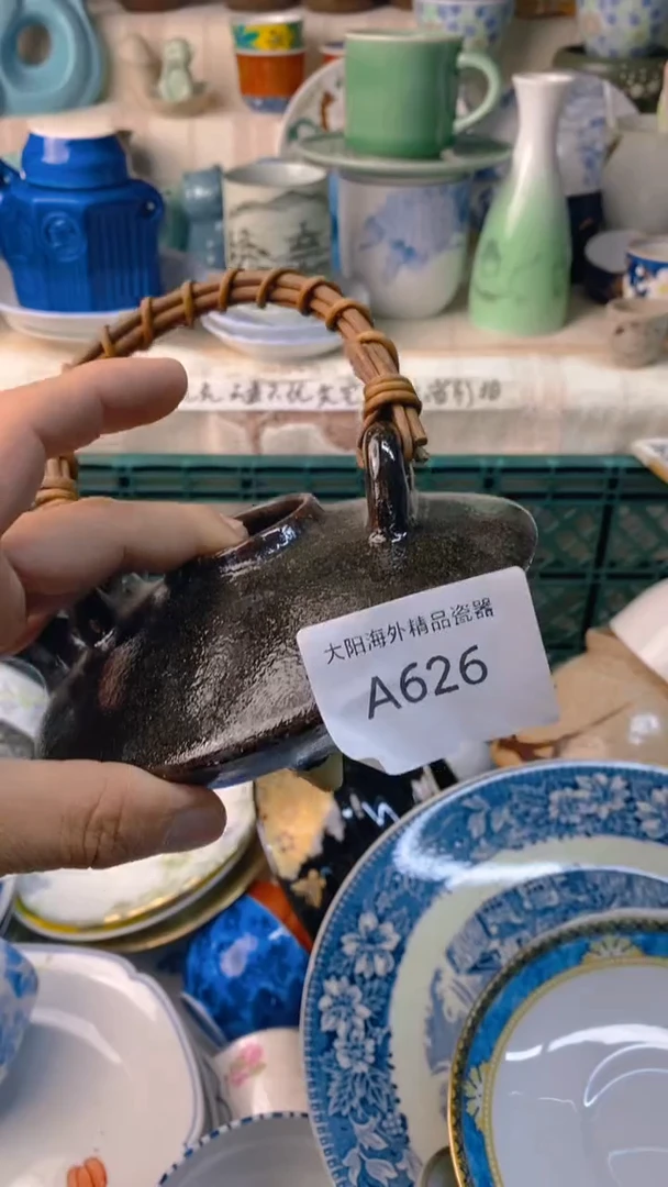 瓷片阿*感谢您一直以来的支持