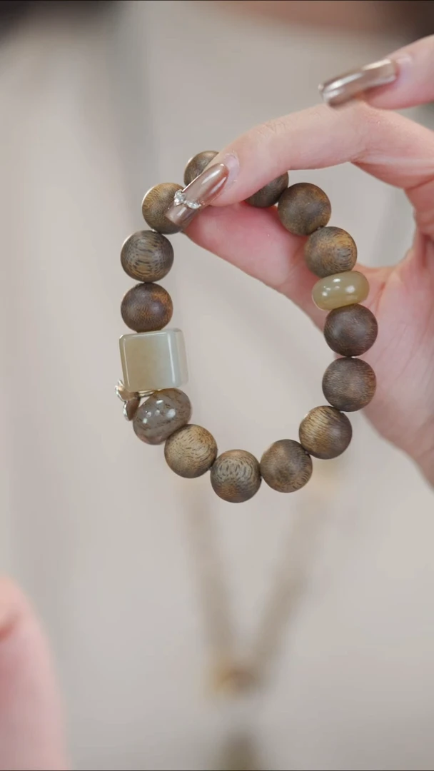 未镶嵌手链和田玉（糖玉）孤品封面