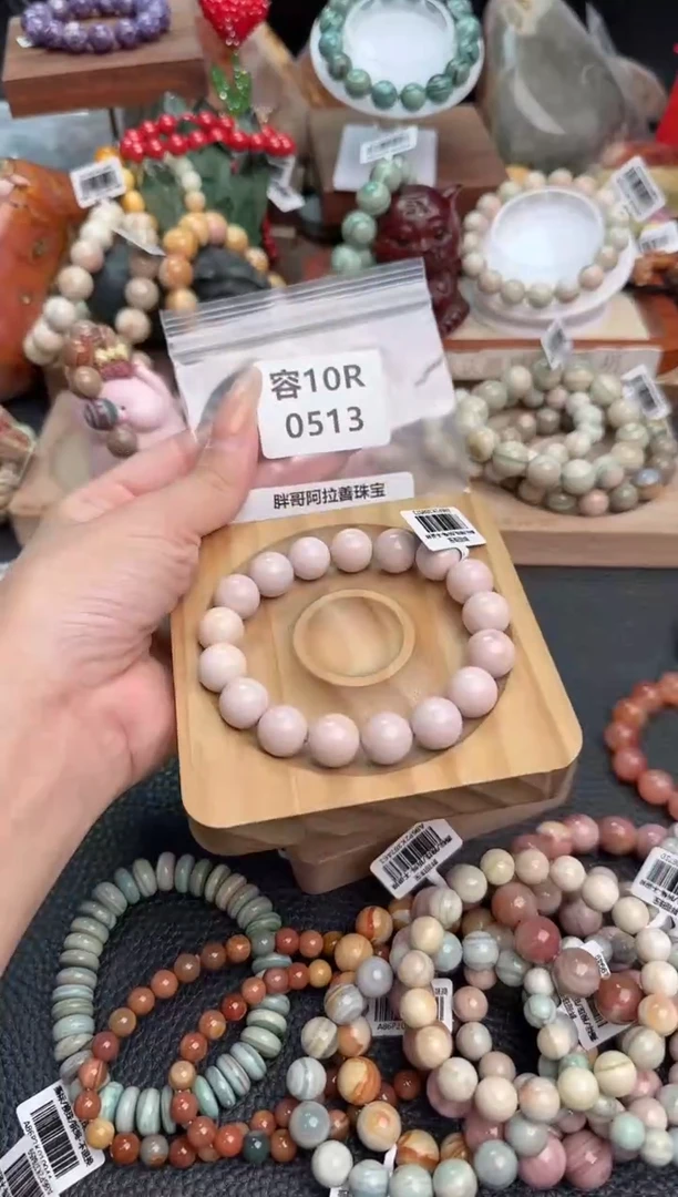 【闪购商品】石英质玉手链未镶嵌10R0513