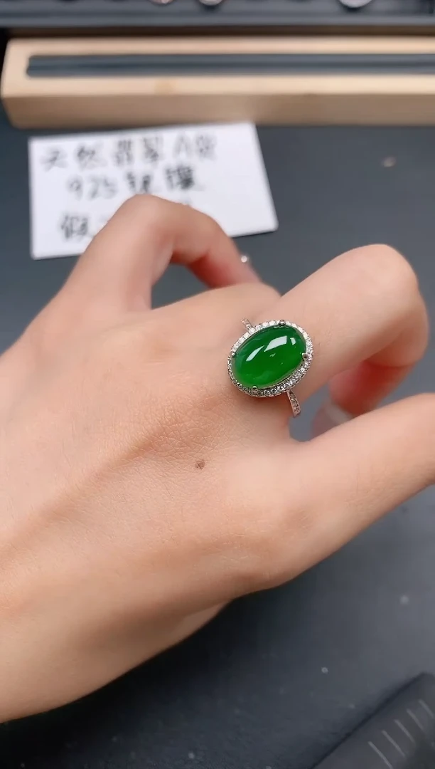 银S925镶嵌戒指翡翠11111