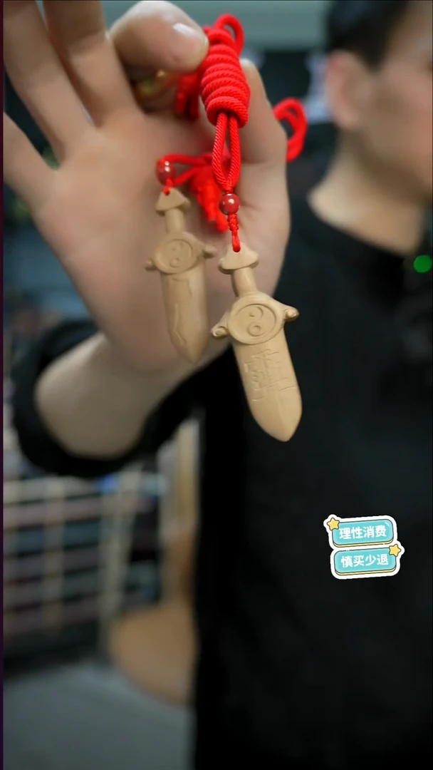 桃木手作木制雕刻品