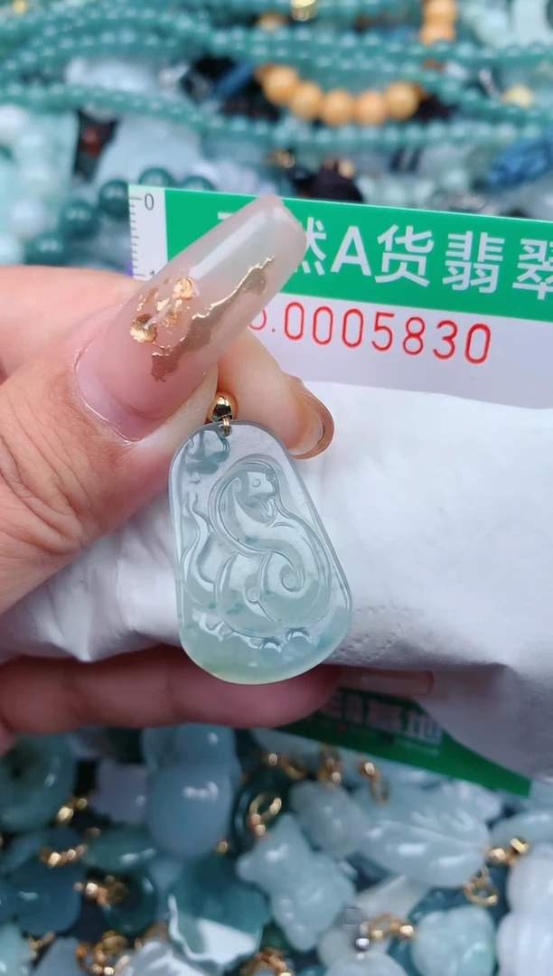 【闪购商品】翡翠颈饰未镶嵌.0005830