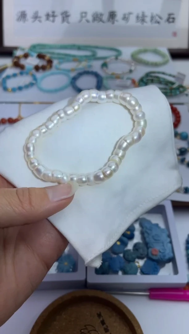 未镶嵌手串淡水珍珠50