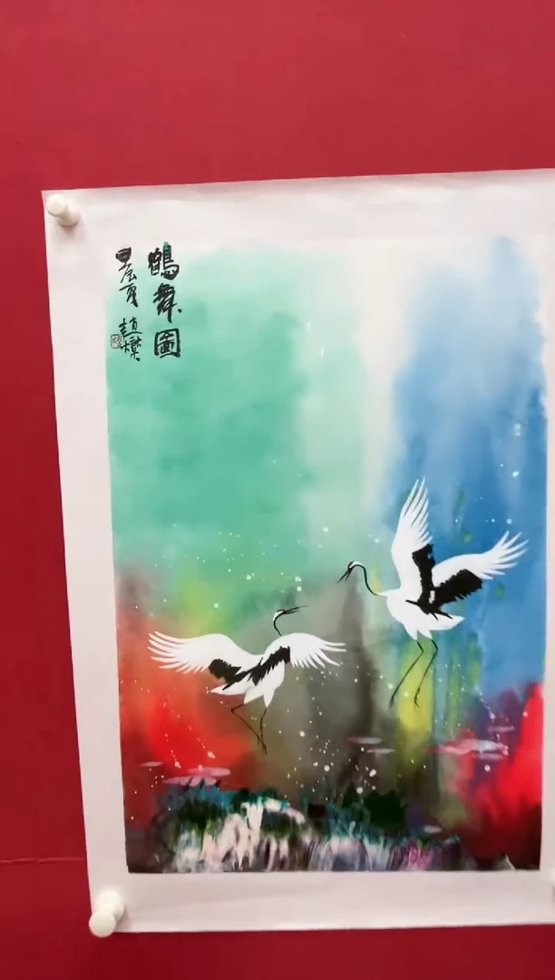 【闪购商品】绘画赵燮-2.7平尺-仙鹤-纸片