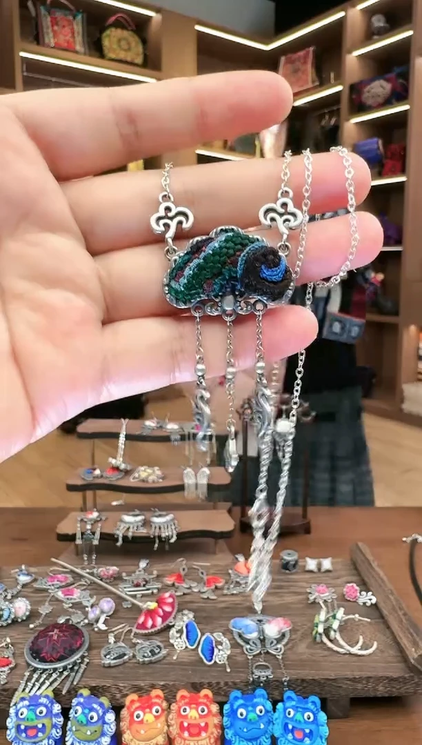 【闪购商品】织绣158黔东南苗族刺绣