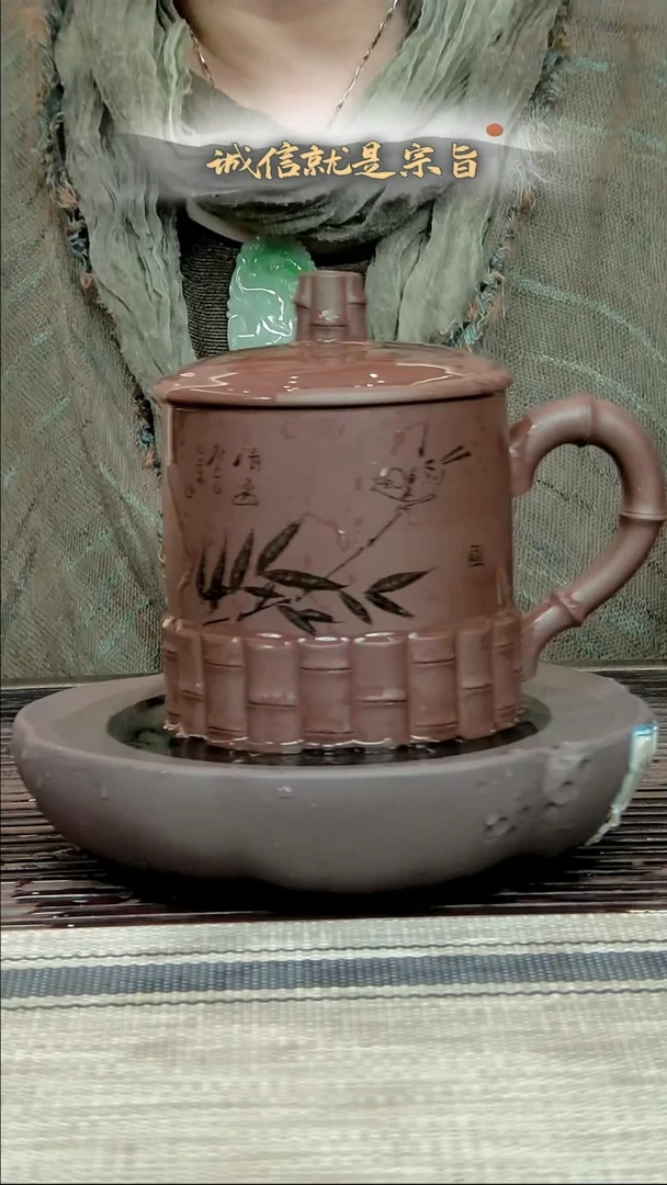 茶杯紫砂35043504354135