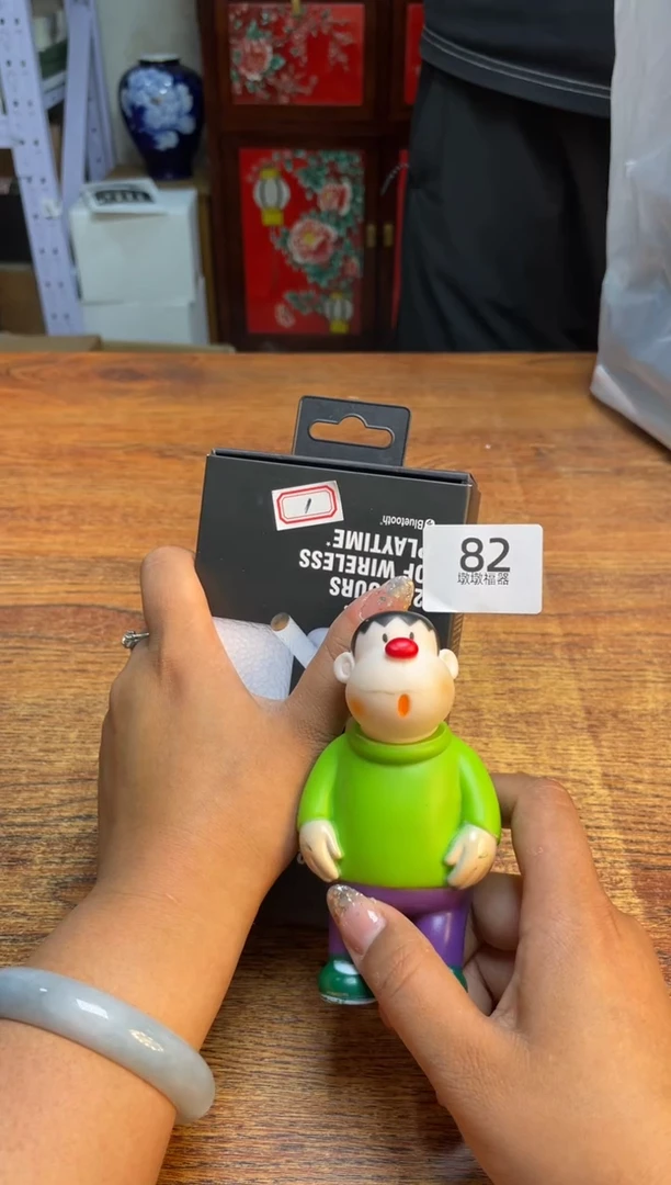 瓷片瓷片满20米包邮一单一付白色