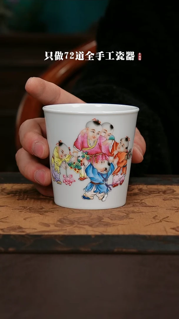 【闪购商品】杯景德镇手工手绘陶瓷