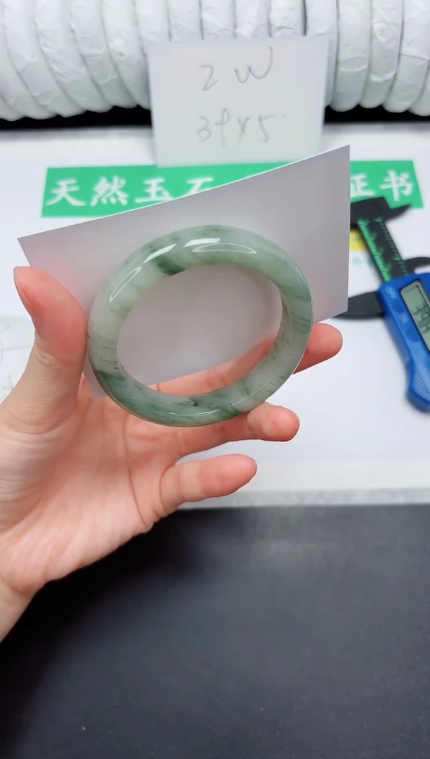 未镶嵌手镯石英质玉215-53.4PH