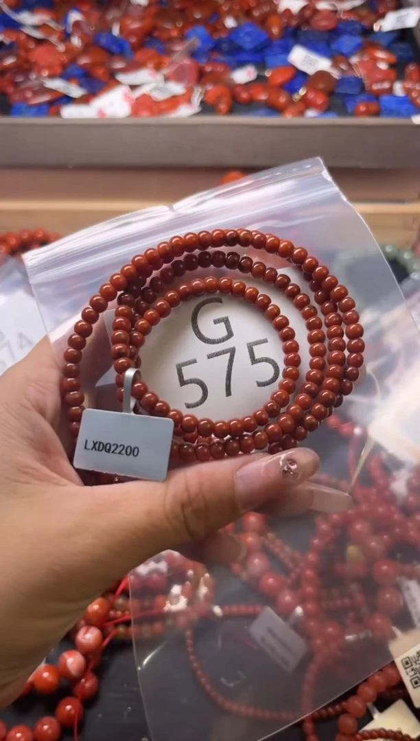 未镶嵌南红玛瑙珠宝奇石G575-4