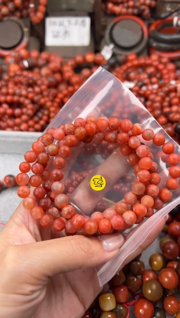 未镶嵌手串南红玛瑙7+