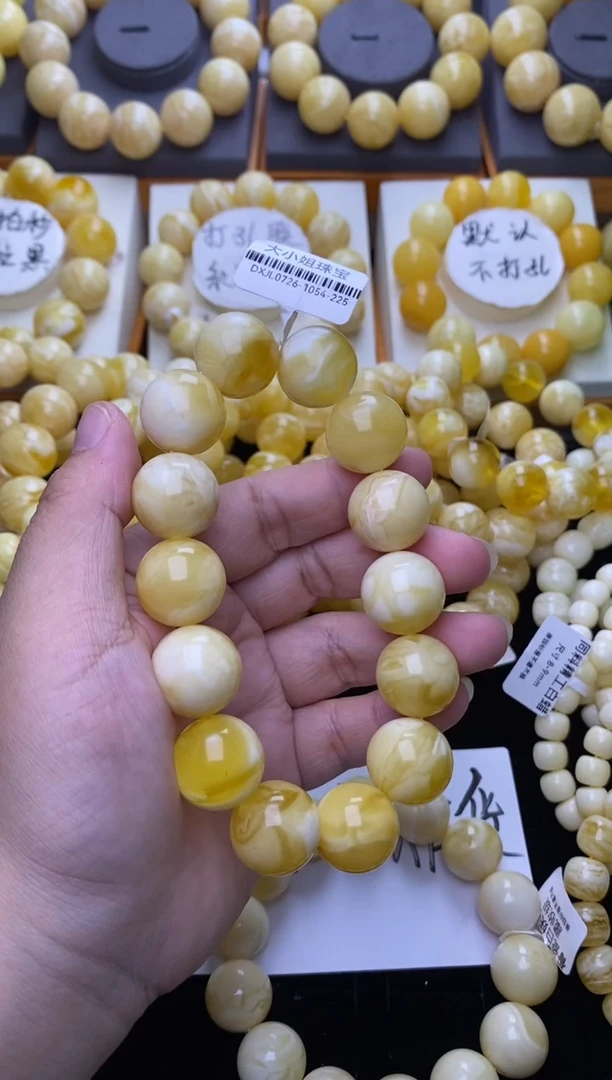 裸石琥珀未镶嵌 大小姐珠宝严选137