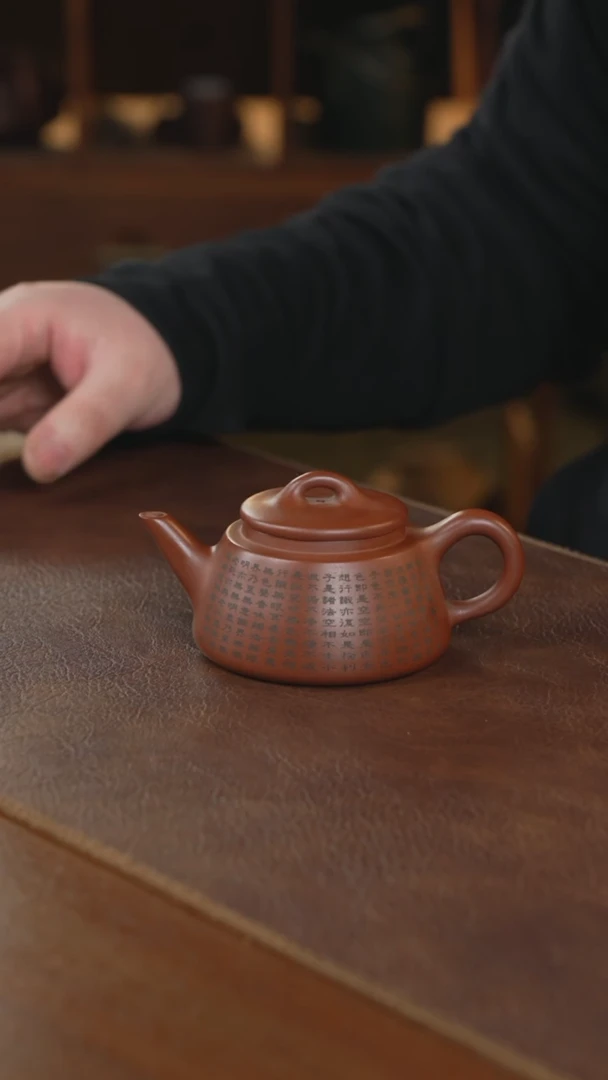 【闪购商品】紫砂茶壶紫砂壶紫砂壶