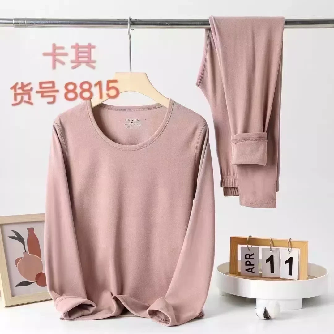 男女款保暖套装速热1号