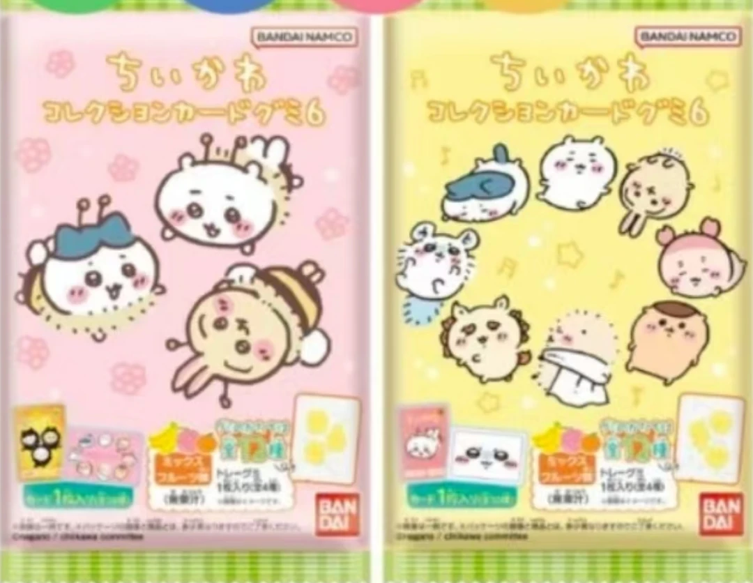 chiikawa食玩卡吉伊卡哇闪卡卡牌盲盒收藏