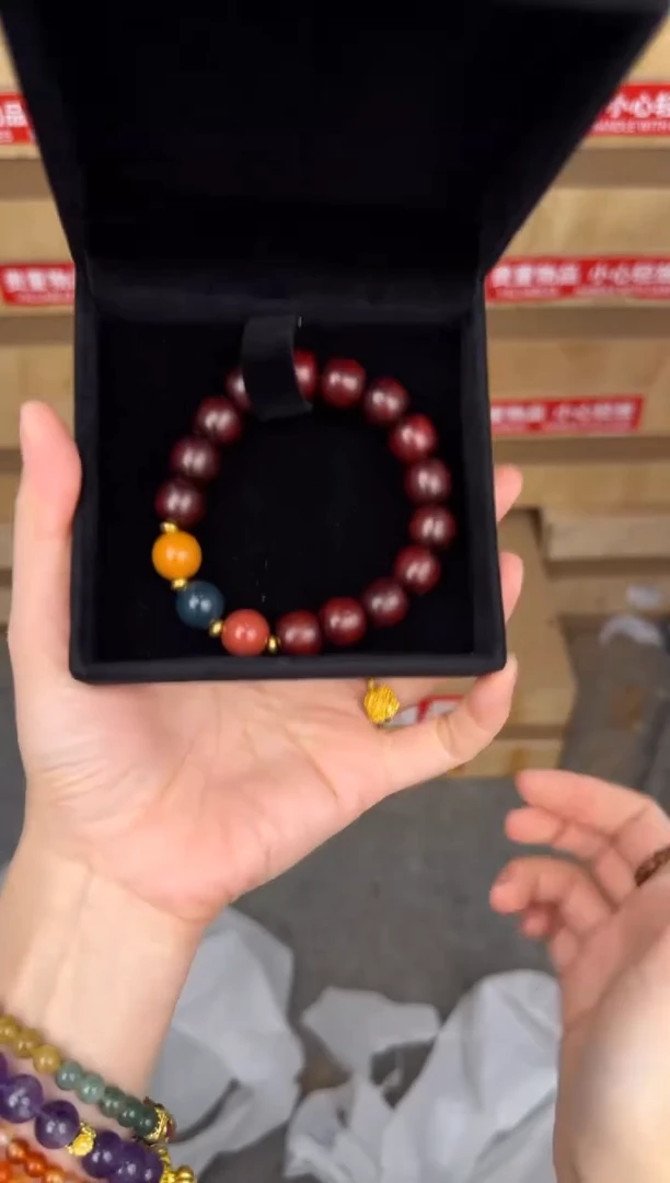 慈木器文玩阁三色珠链接@@SP063