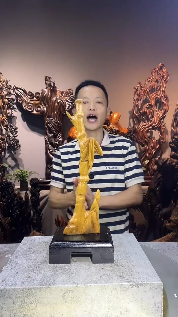 金丝楠∴小叶桢楠随行摆件64