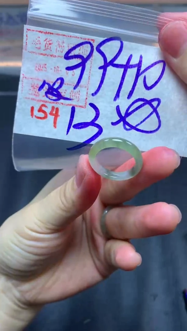 未镶嵌定制翡翠戒圈13#109毛货需精细抛光