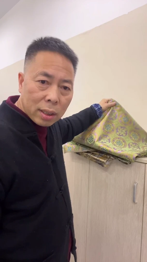 【闪购商品】织绣【NO退NO换高定面料】一米