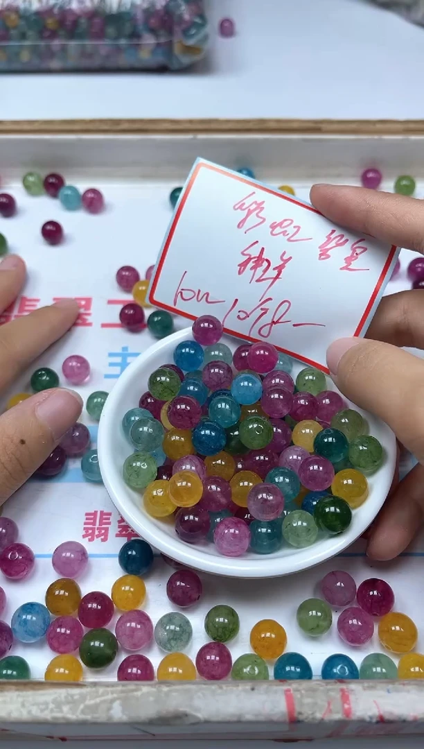 散珠未镶嵌碧玺M686 彩虹碧玺10mm10颗8元