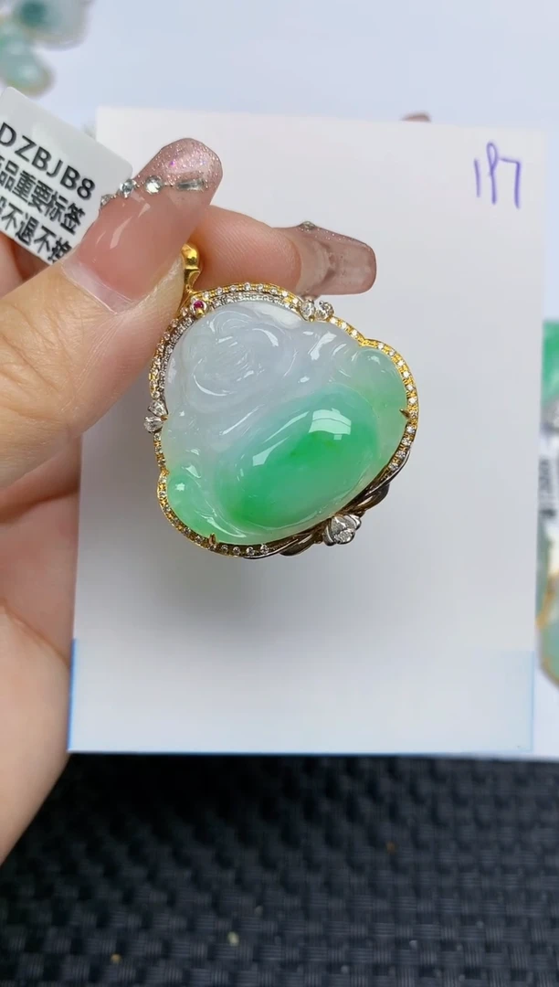 【闪购商品】翡翠颈饰18K金镶嵌天然A货翡翠 197