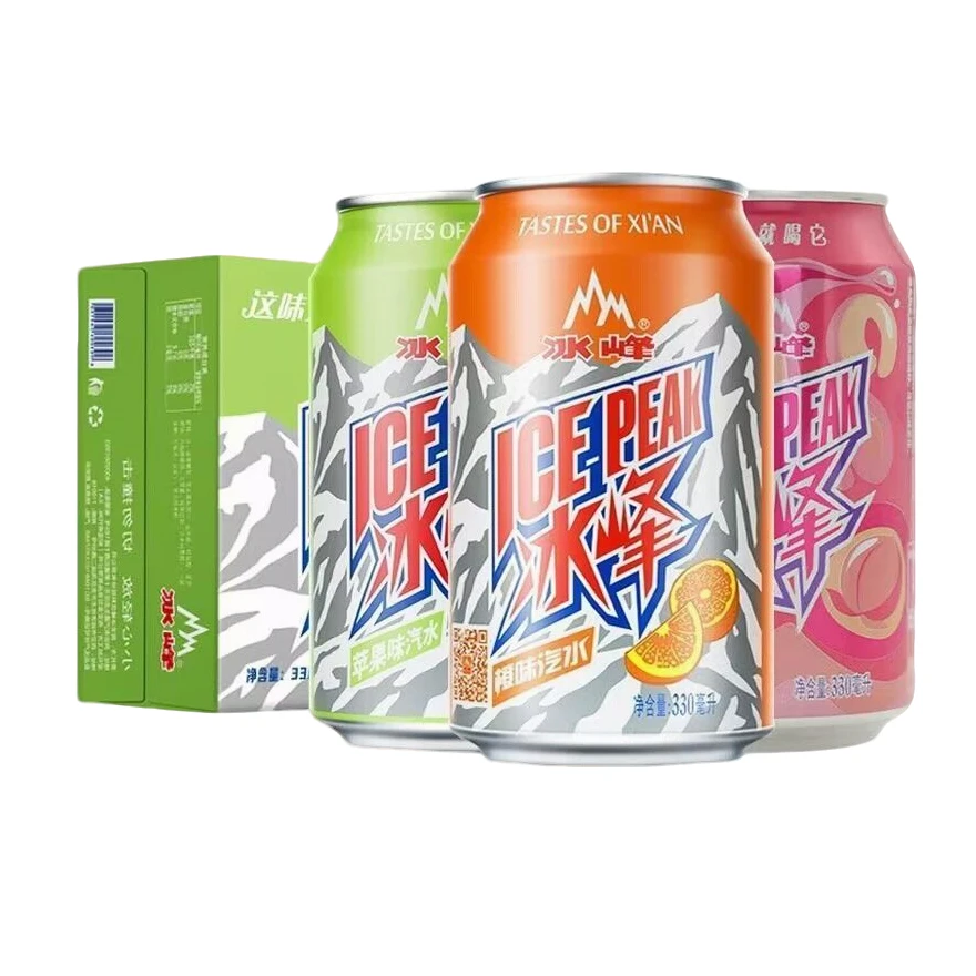 陕西冰峰整箱冰峰碳酸饮料饮品橙味汽水330ml特产西安老汽水果汁