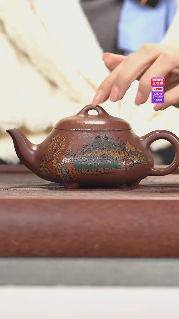茶壶紫砂紫砂壶紫砂壶
