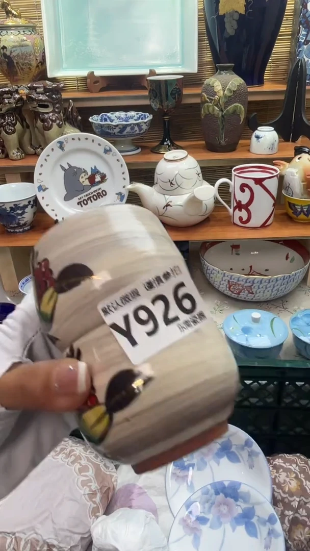 瓷片K****?闪购闪购闪购闪购