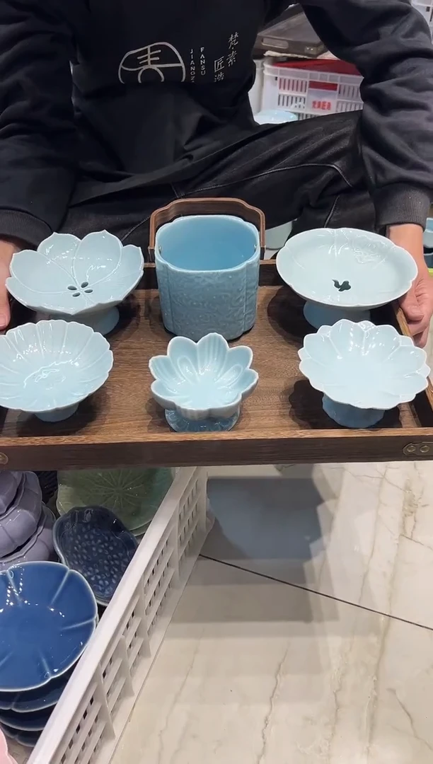 瓷片瓷微瑕商品 介意勿拍 【带托盘】