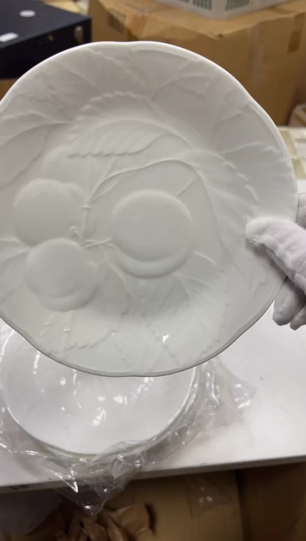 【闪购商品】瓷片d251好好好好好好