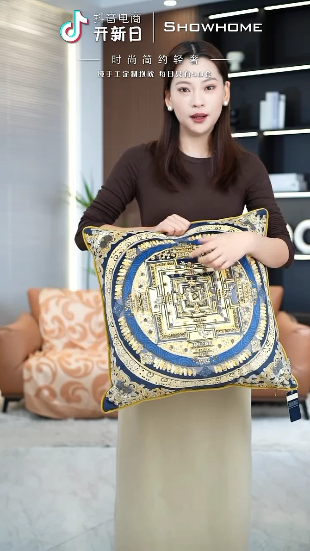 唐卡金色50X50带芯