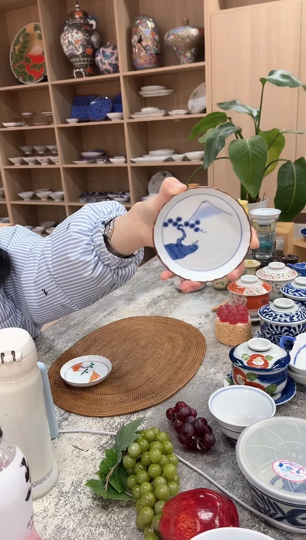 【闪购商品】瓷片F-43 染付富士山松原図 立渕皿