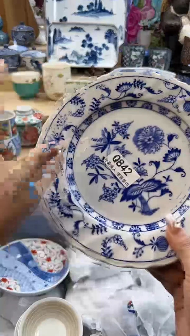 【闪购商品】瓷片842qqqqqqqqqqqq