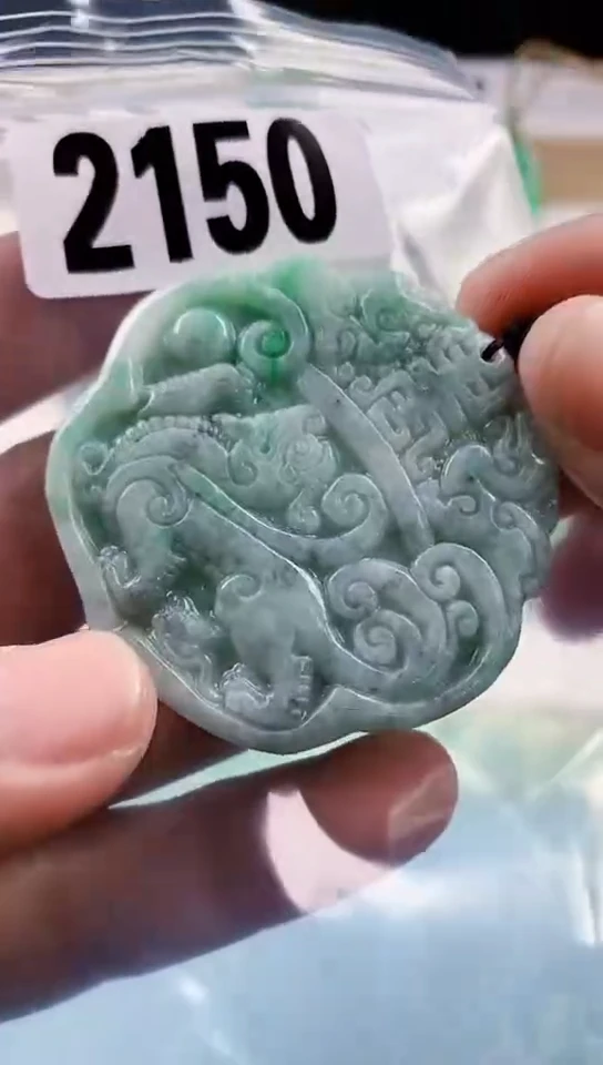 【闪购商品】翡翠挂件未镶嵌天然翡翠吊坠挂件