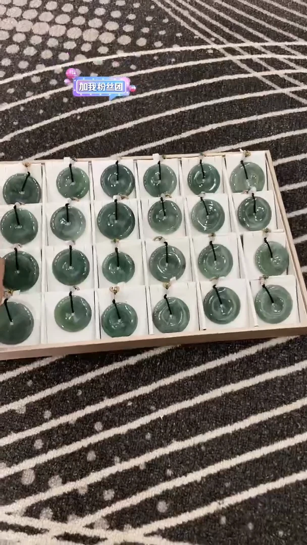 翡翠未镶嵌颈饰..../7/10/ 65多样性发其一