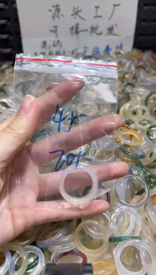 未镶嵌戒指玛瑙/玉髓45