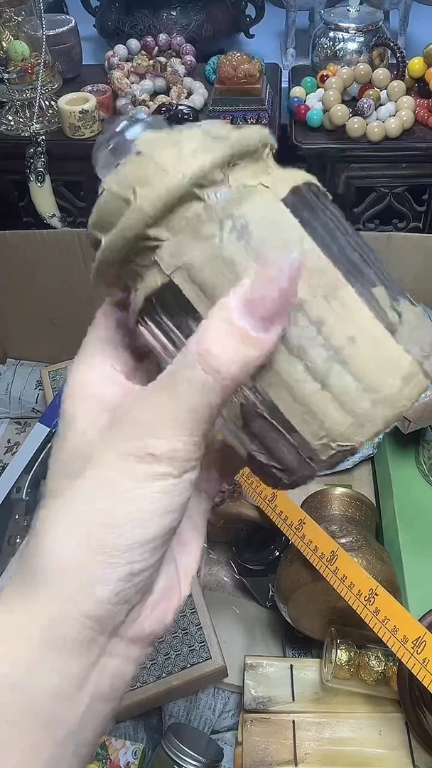 1杨*瓷器瓷器瓷器瓷器