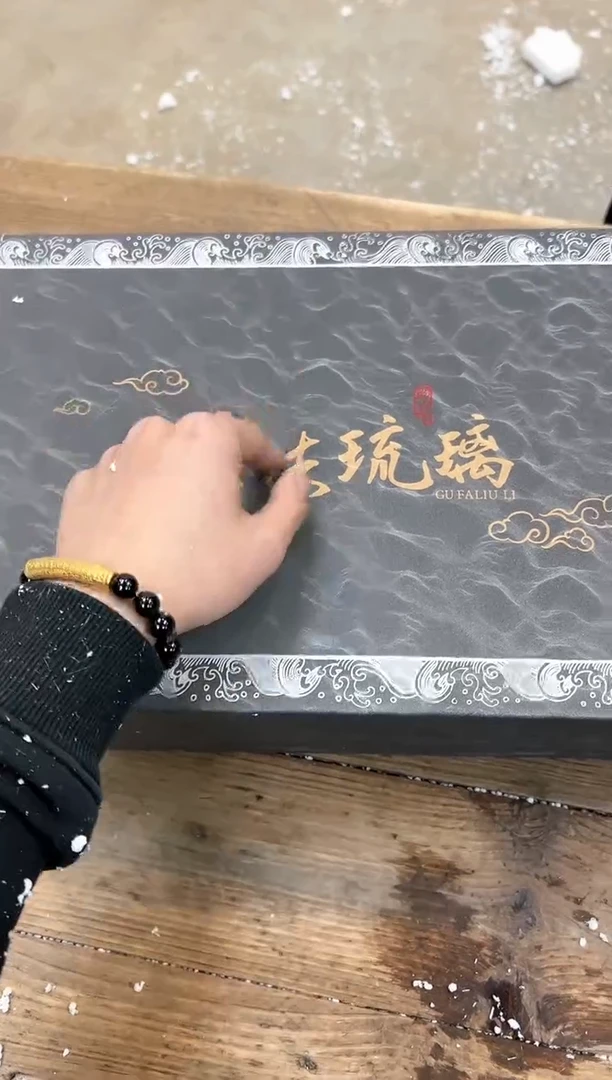 【闪购商品】其他清山陶也商品链接@@fc700