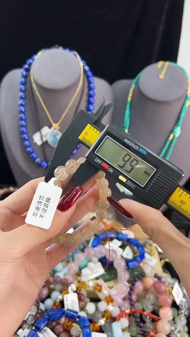 【闪购商品】发晶手链未镶嵌手串