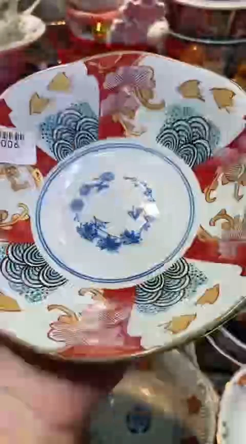 瓷片1111111111111@@1