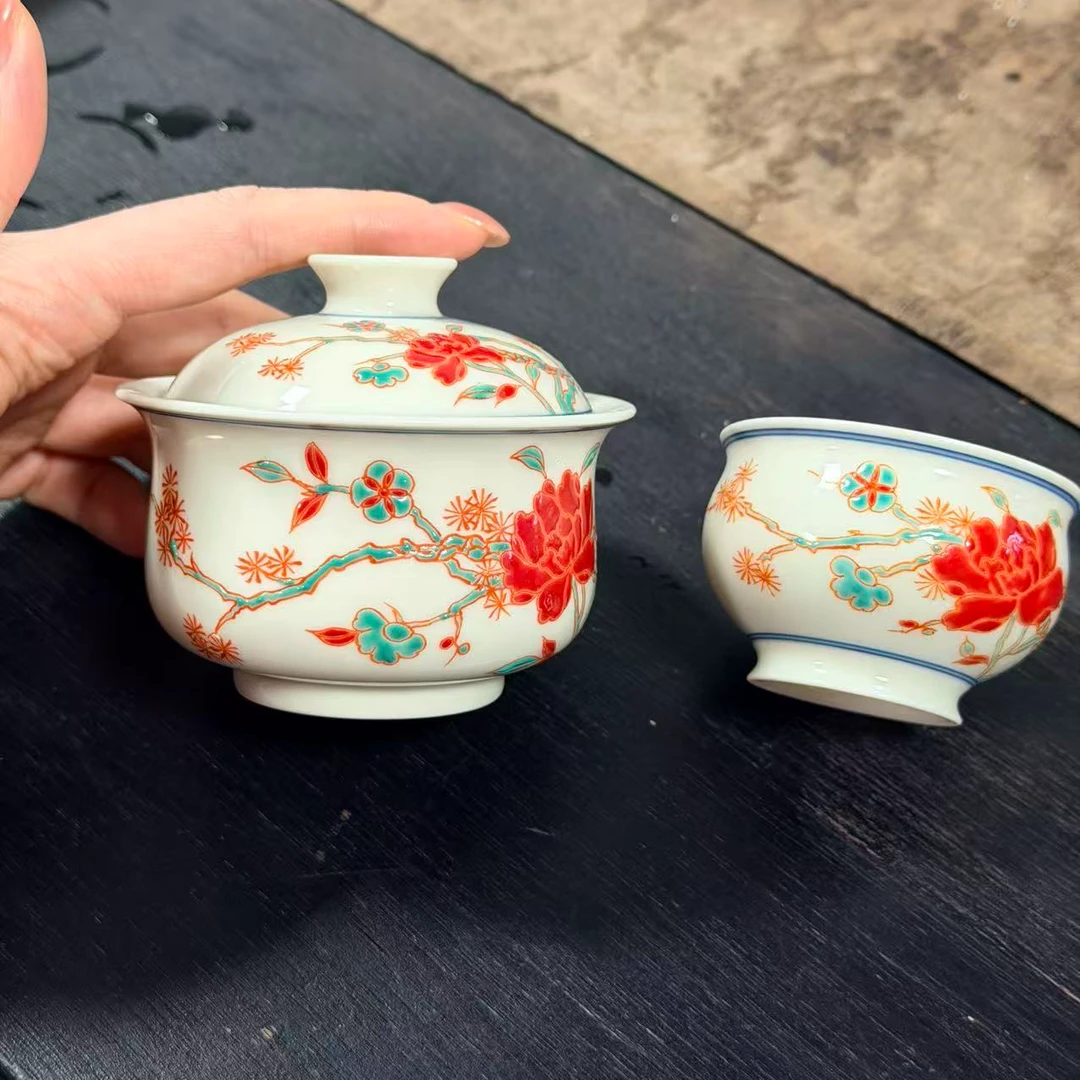 彩牡丹一盖碗一杯ZHLQ0107