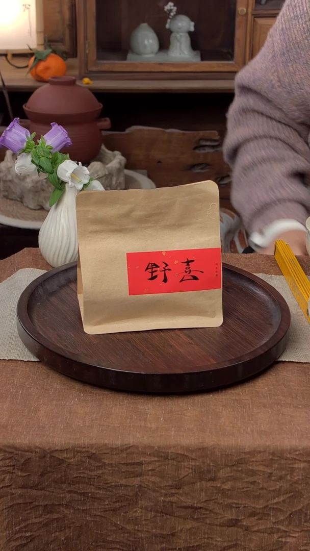 【闪购商品】紫砂茶杯@@野喜CY000012@@