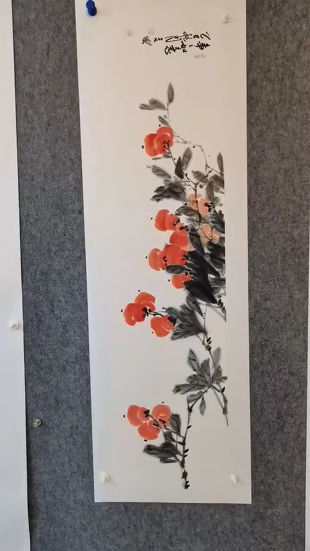 事事如意138*35cm