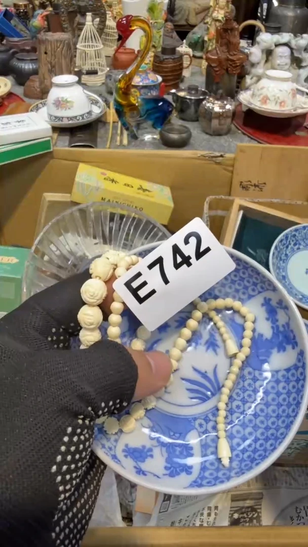 瓷片瓷瓷瓷瓷瓷瓷瓷瓷瓷瓷