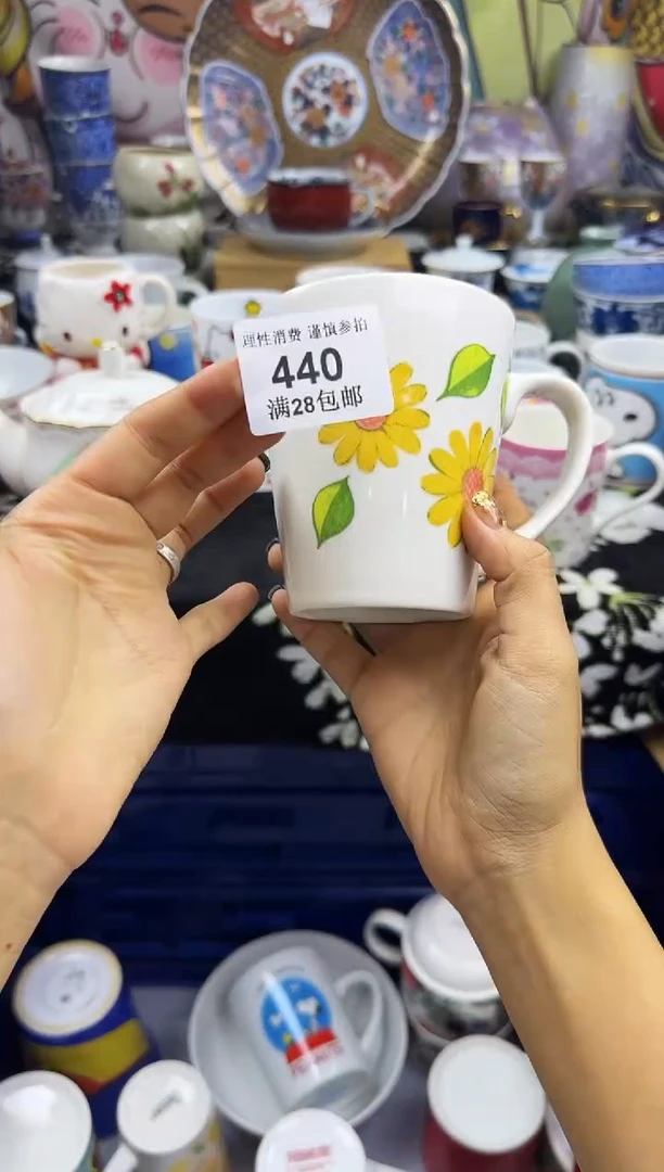 瓷片思***?瓷色工艺品品品品440