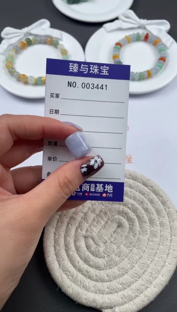 【闪购商品】定制翡翠未镶嵌天然翡翠